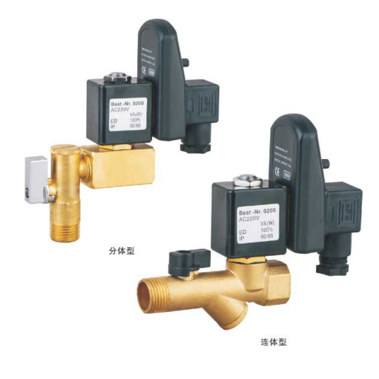 电子定时排水阀